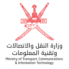 وزارة النقل والاتصالات-عُمان